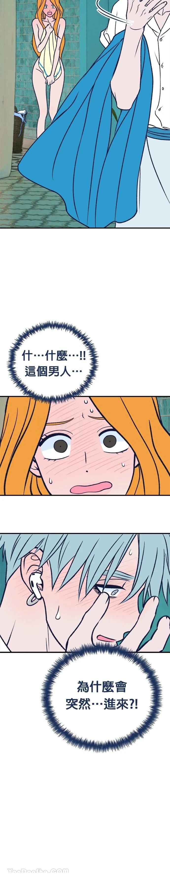 第8话2