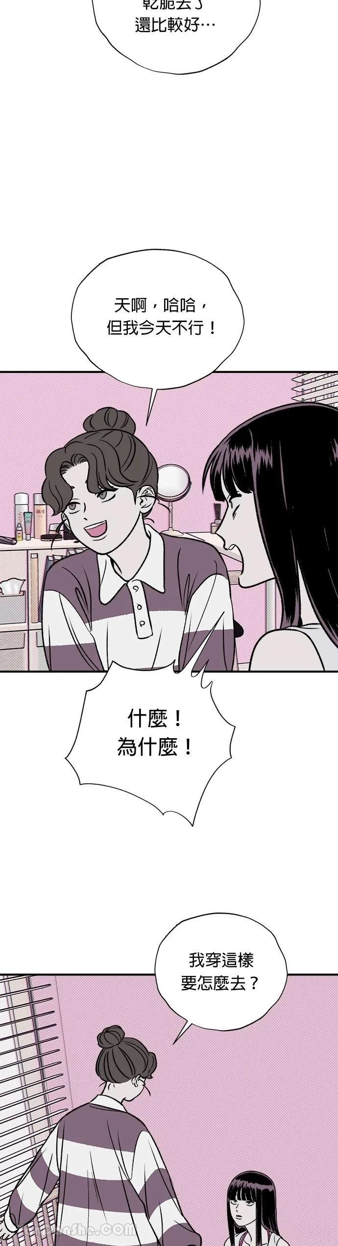 第16话2