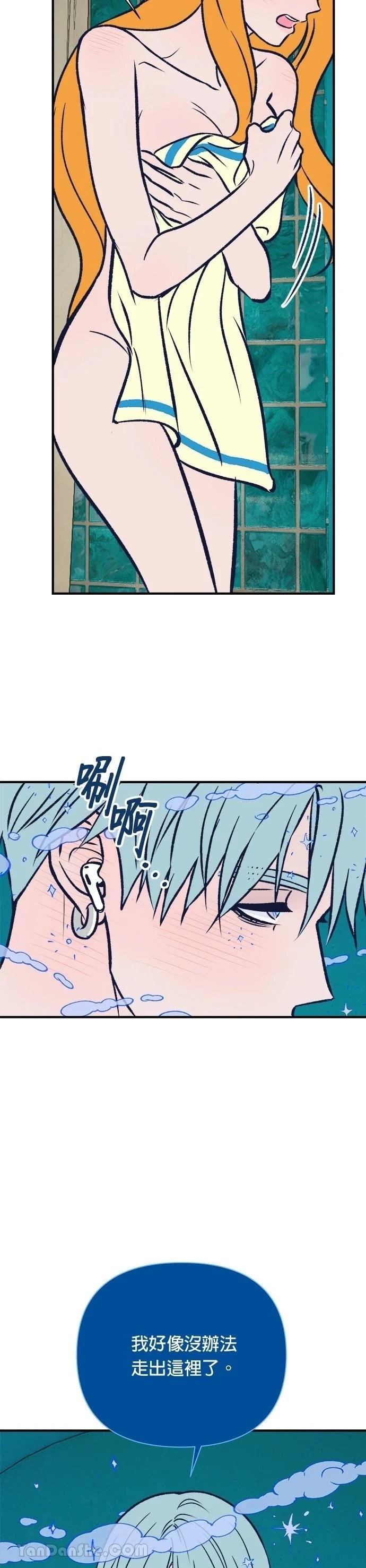 第8话4