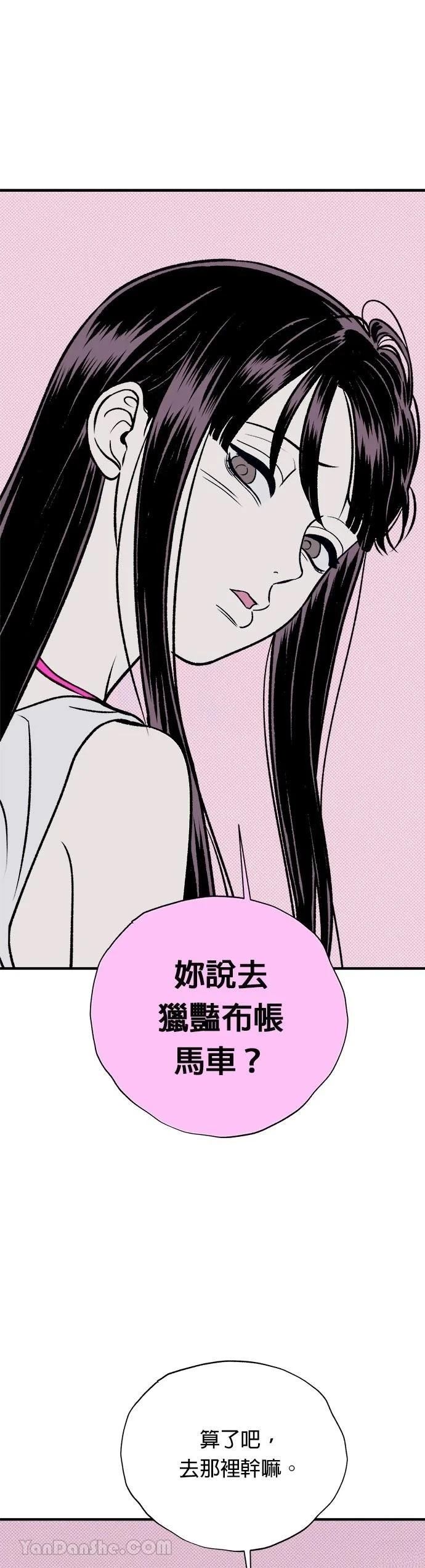 第16话0