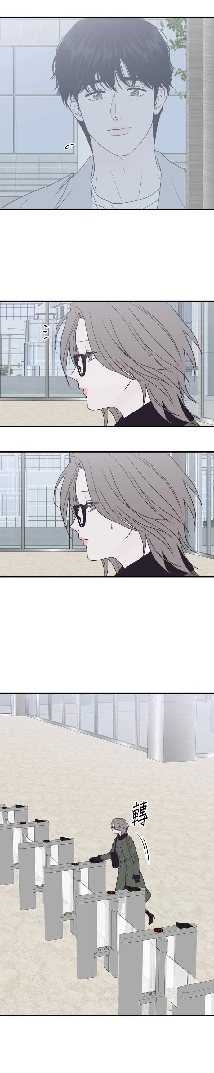 第24话2