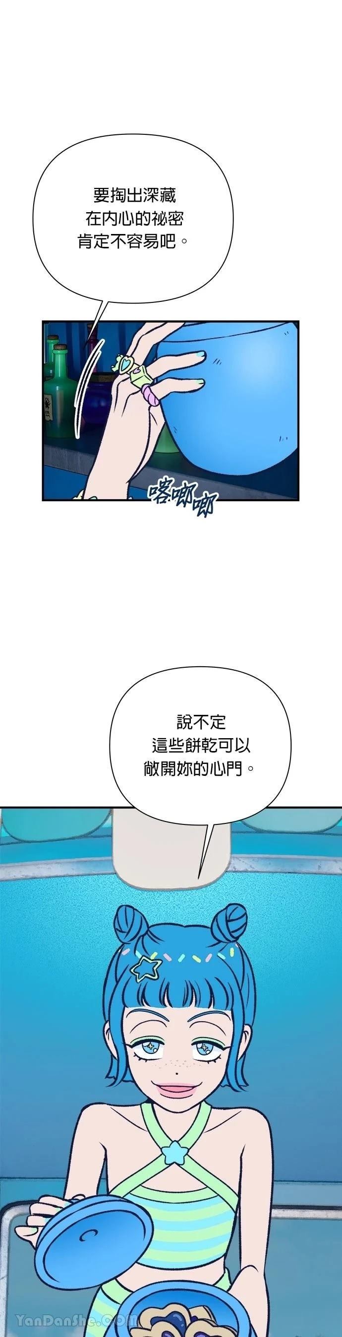 第10话0