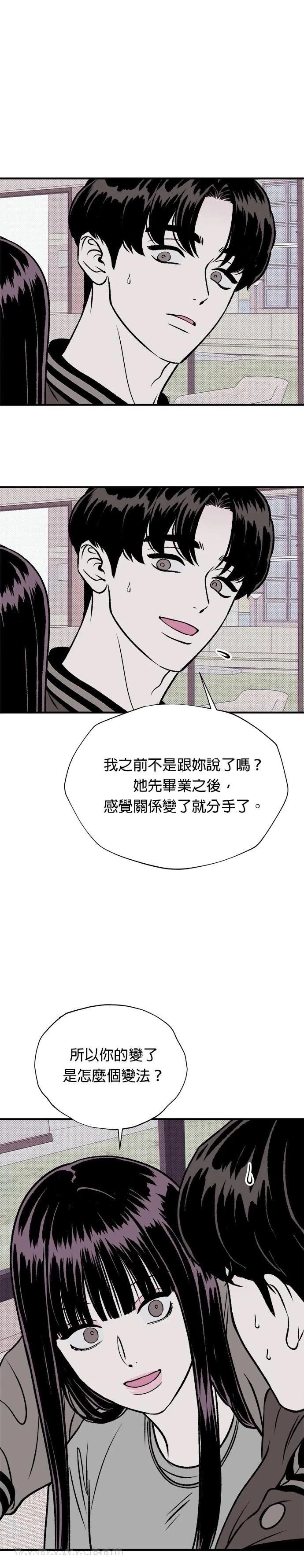 第14话0