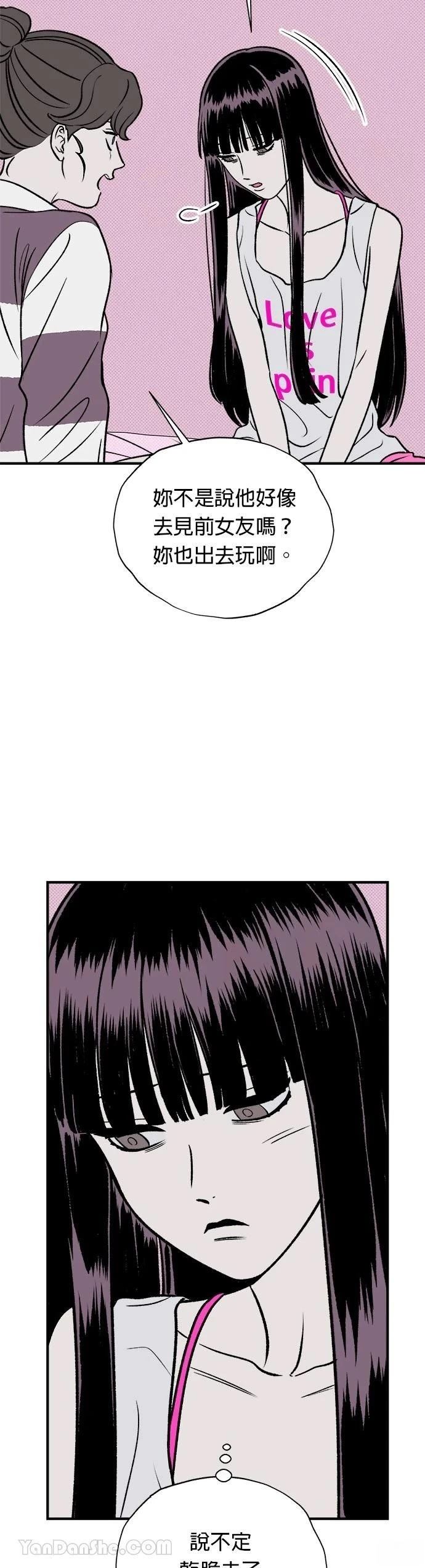 第16话1