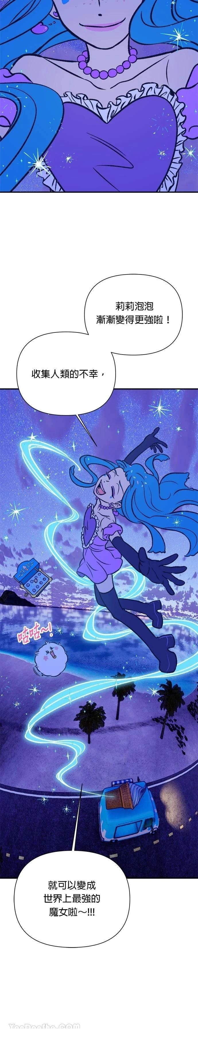第11话0