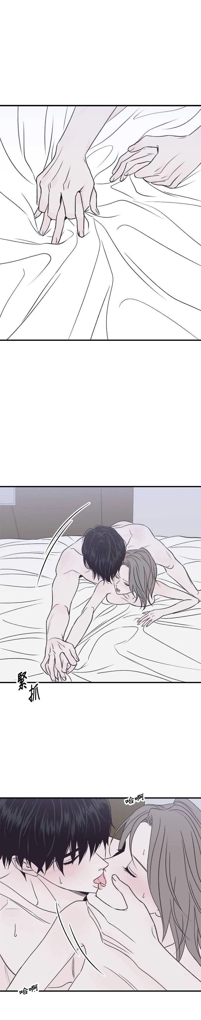 第26话0