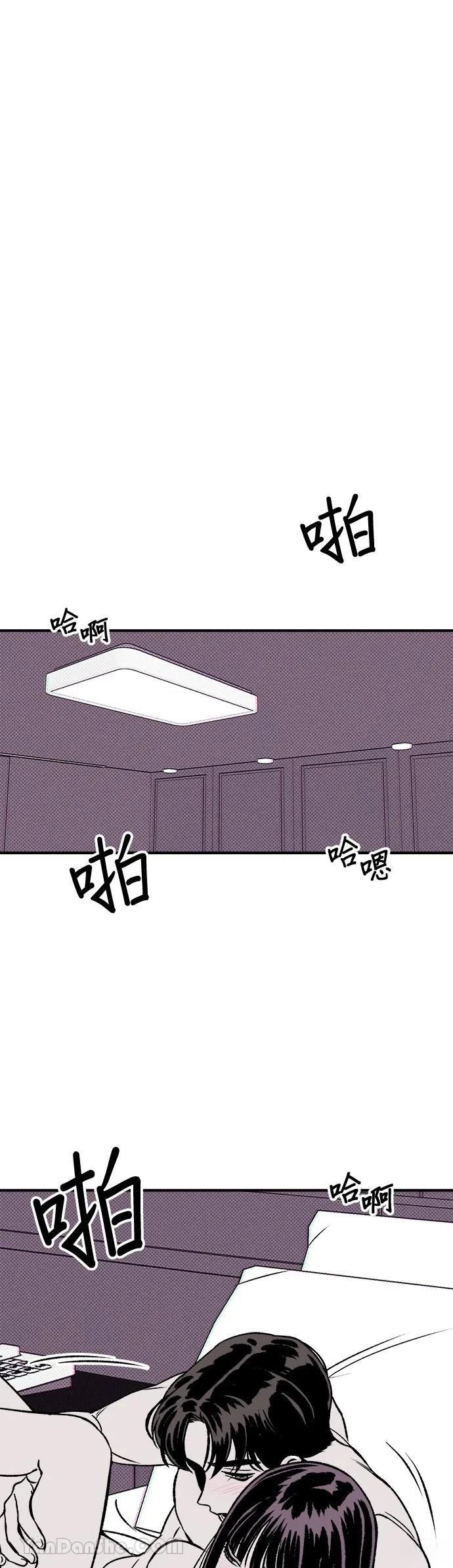 第13话0