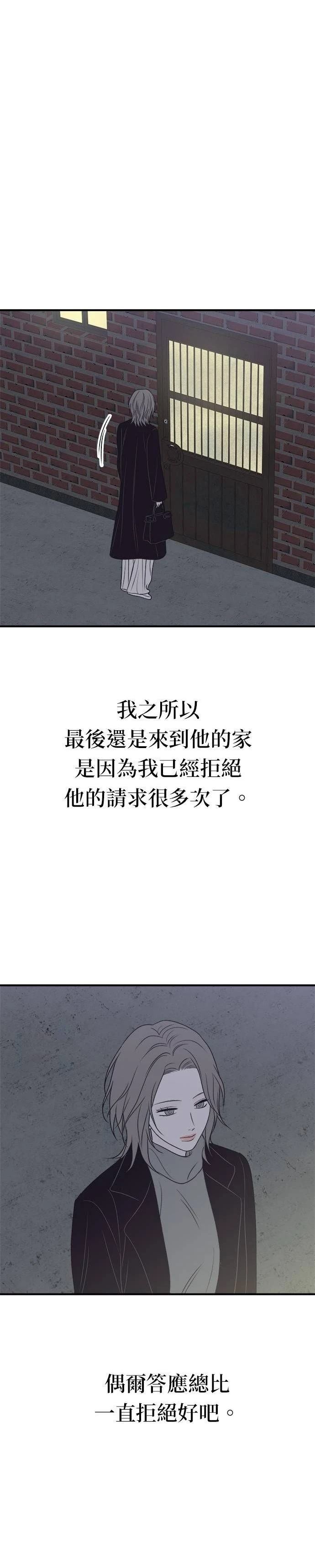第28话1