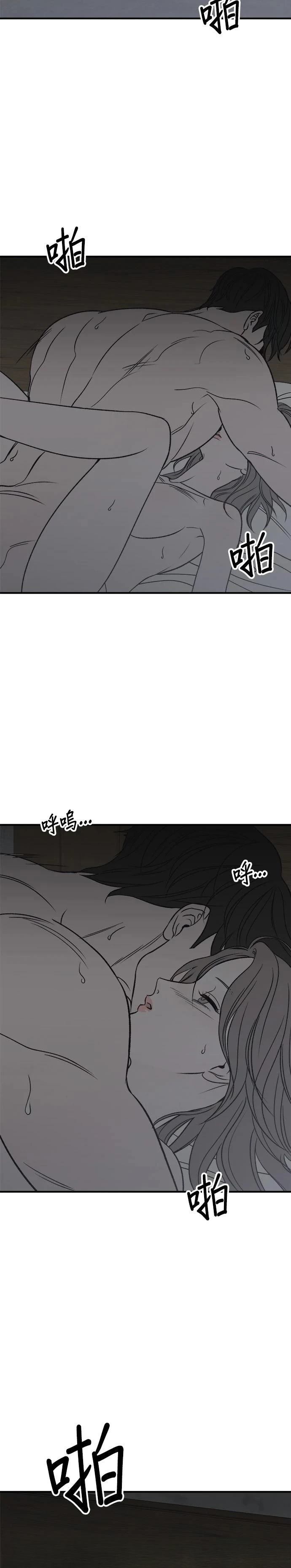 第19话1