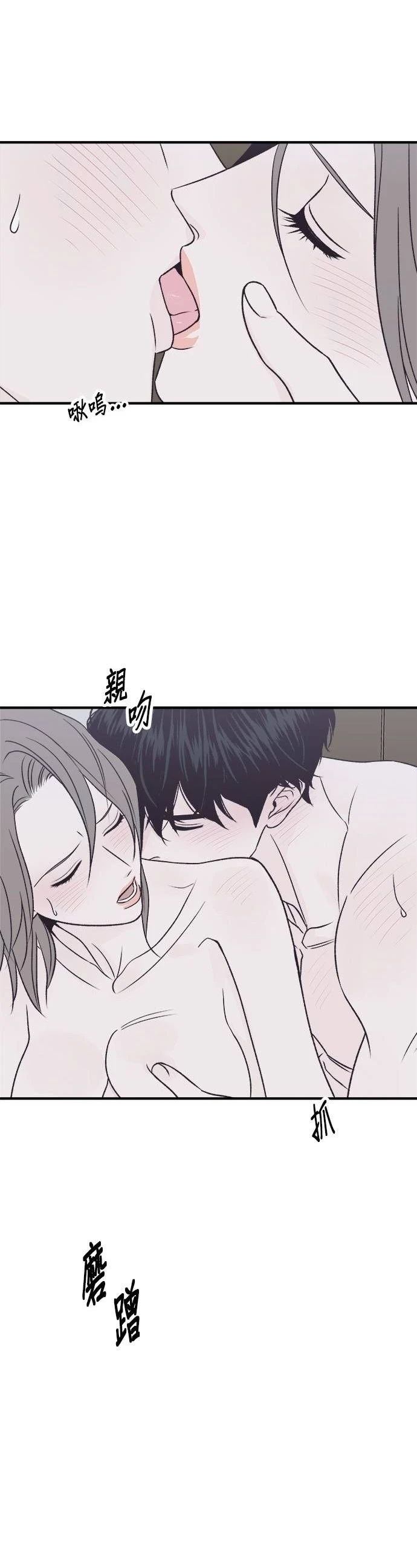 第26话1