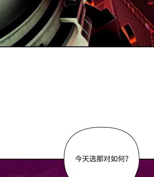 第1话2
