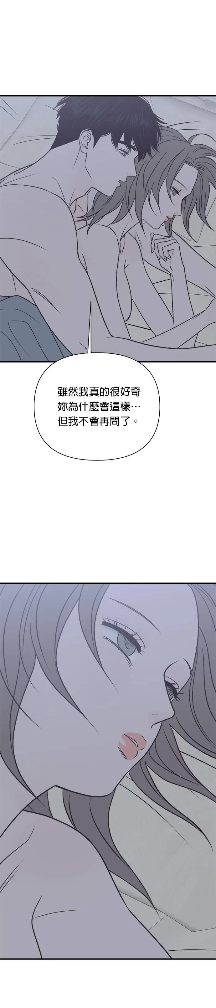 第30话1