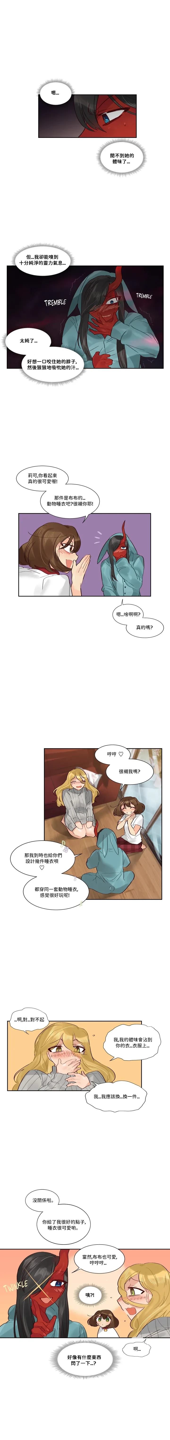 第50话2