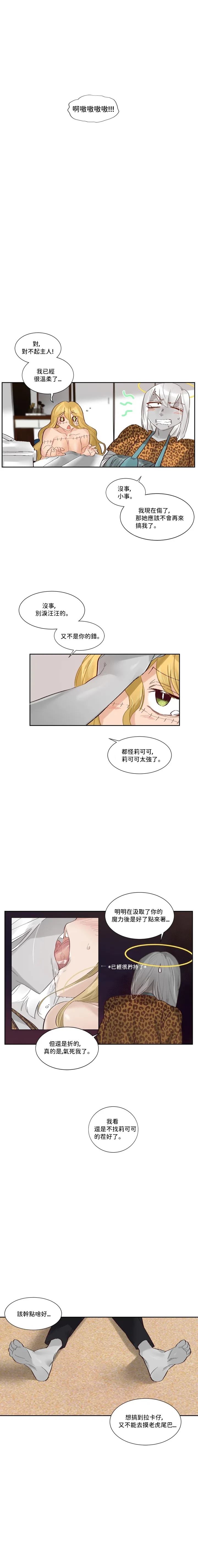 第45话0