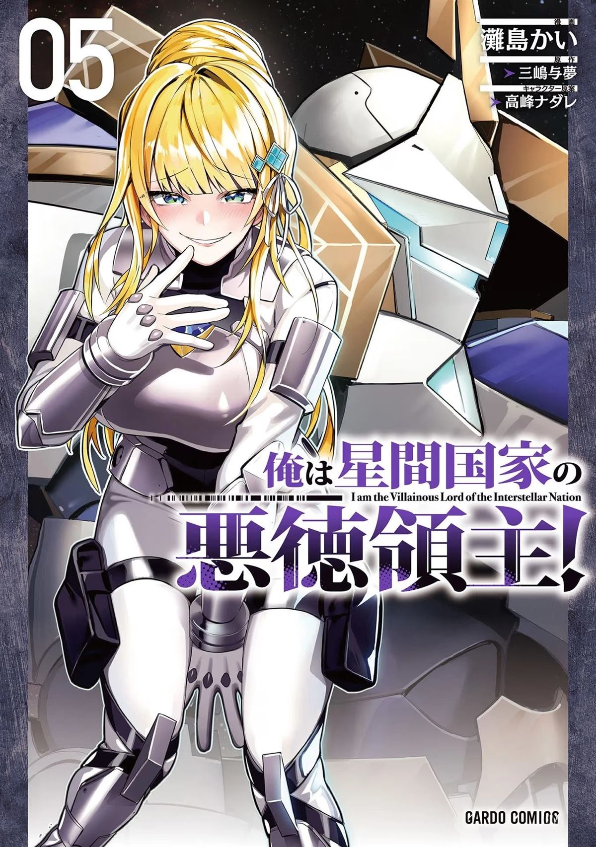 第21话0