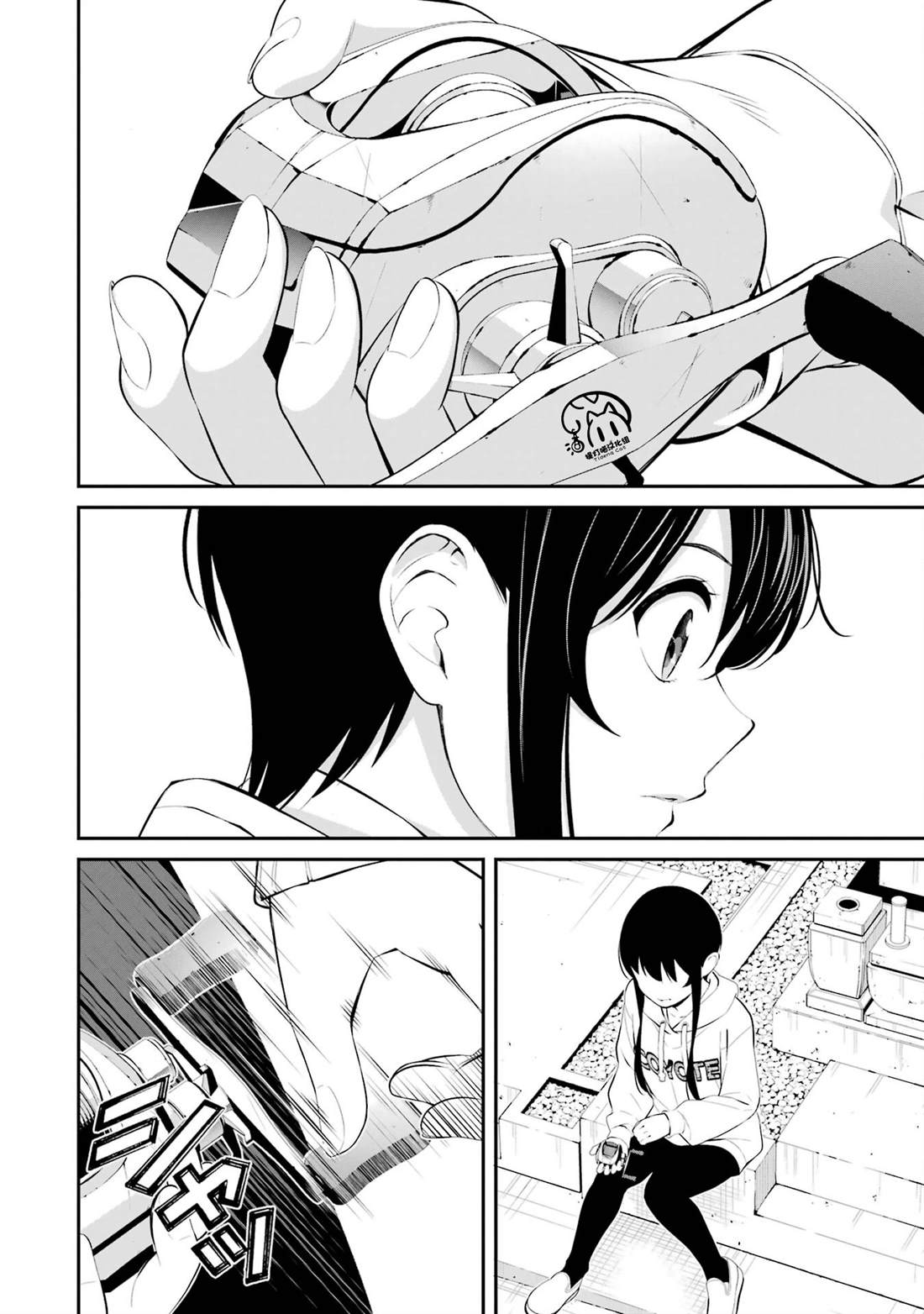 第31话3