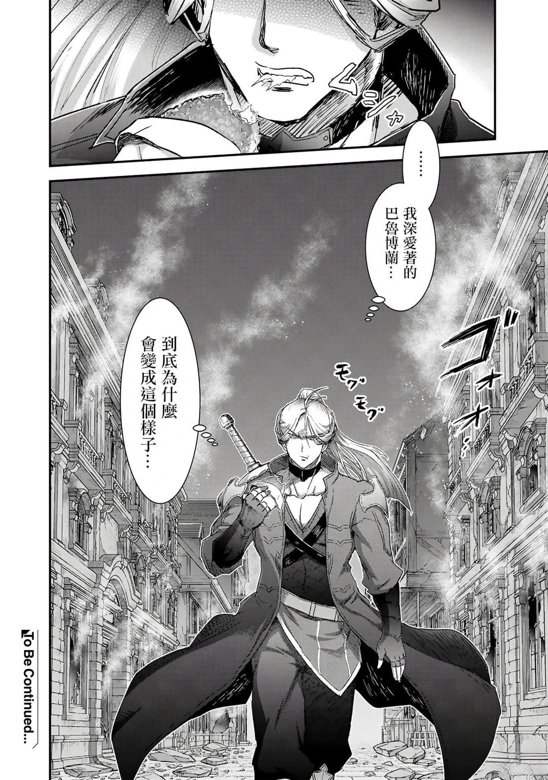 第83话0