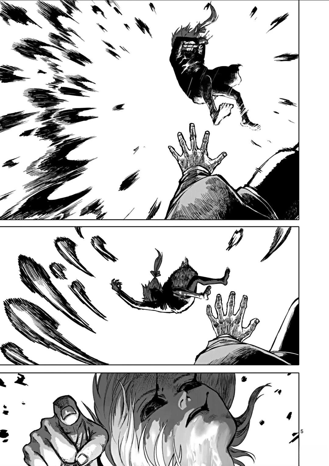 第74话4