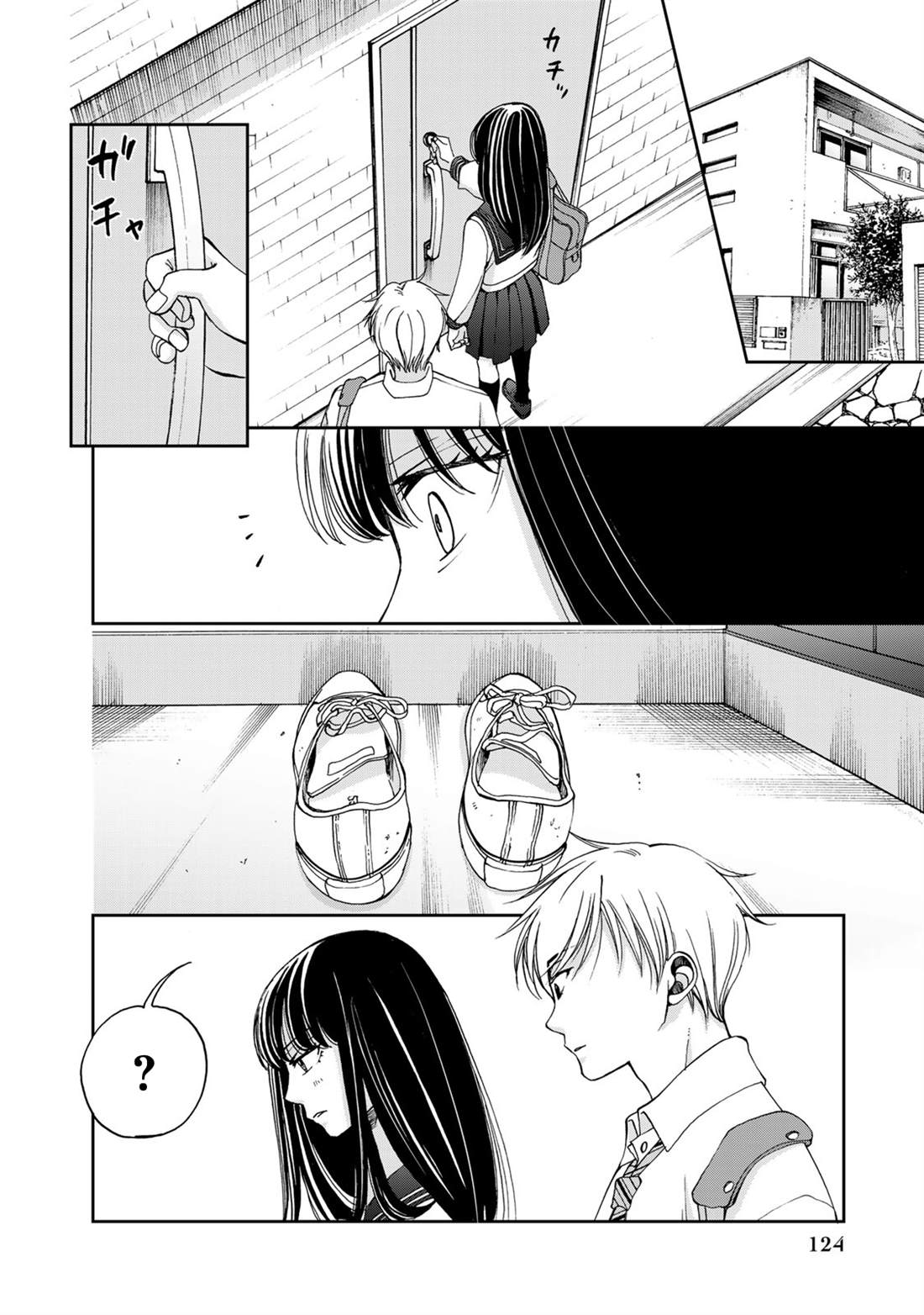 第16话3