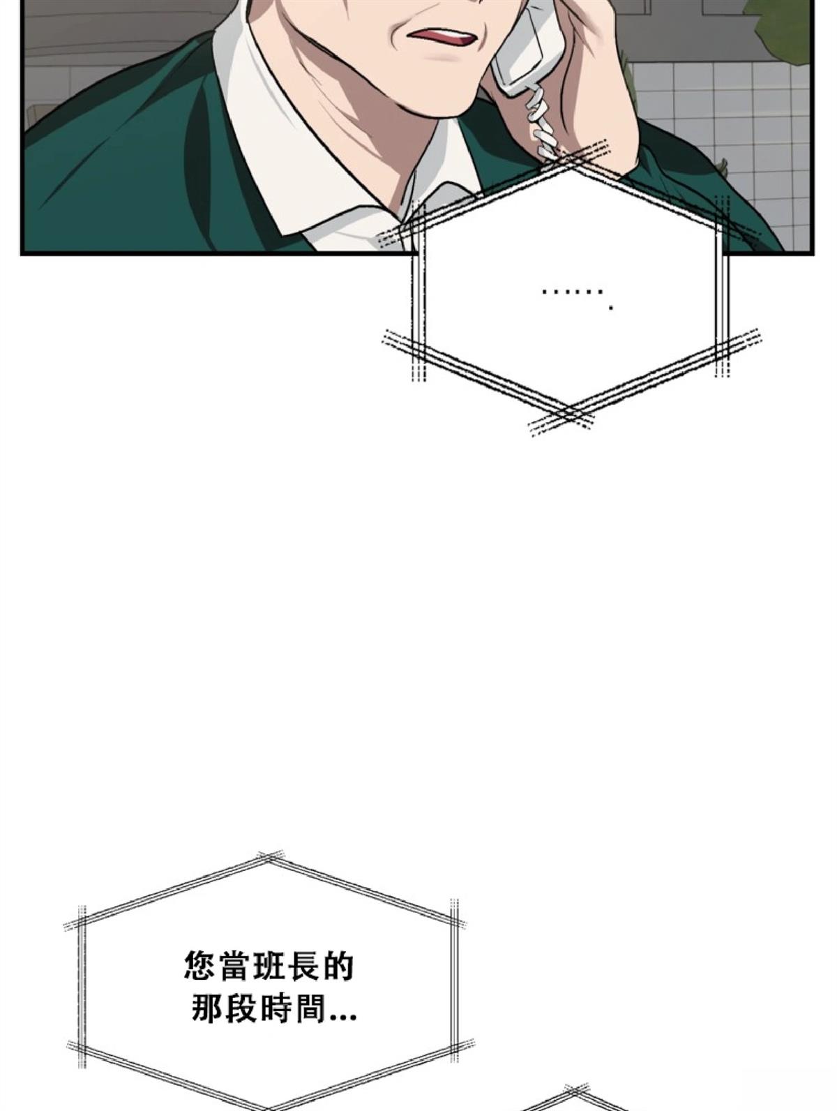 第132话0