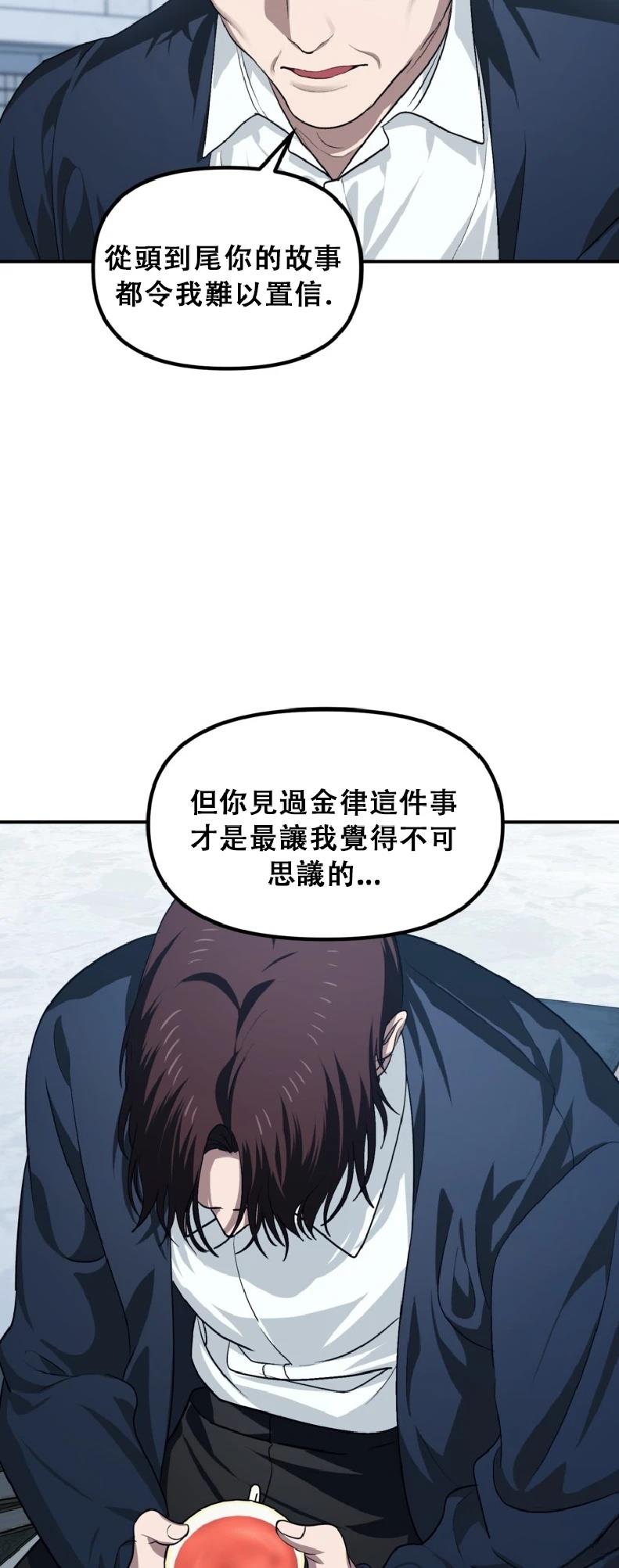第132话1