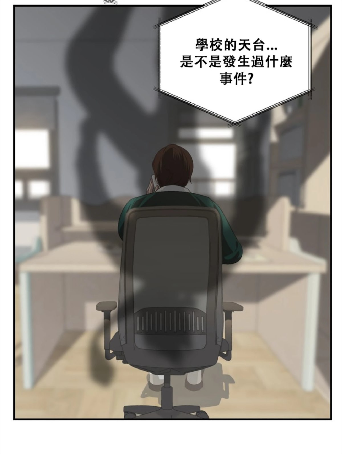 第132话1