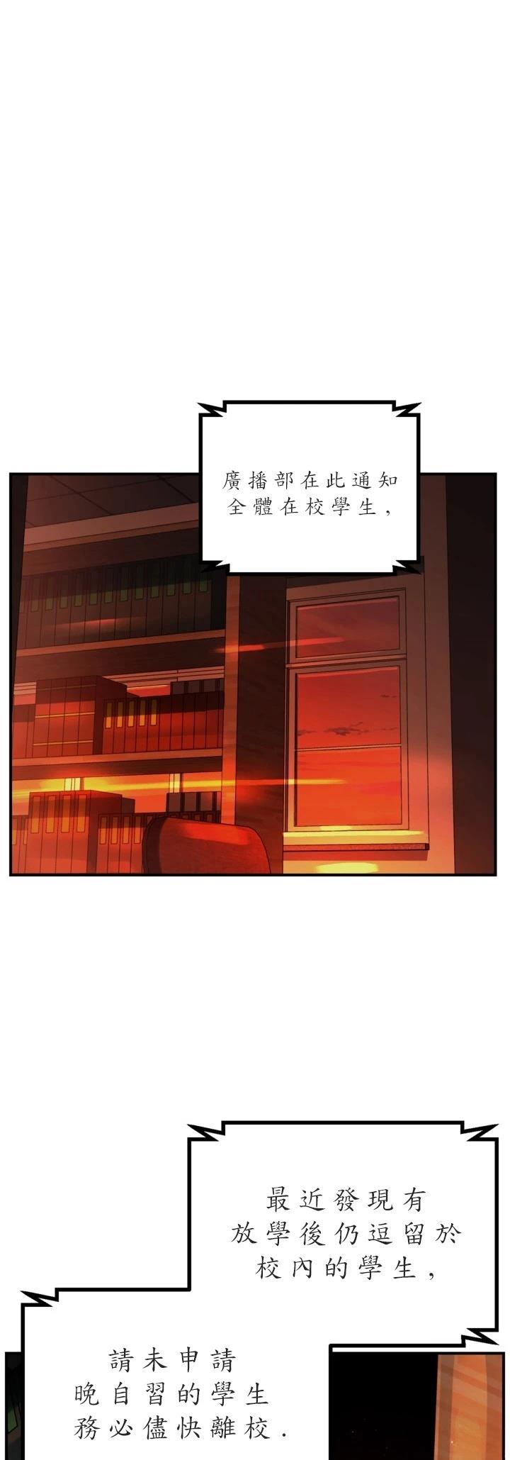 第125话1