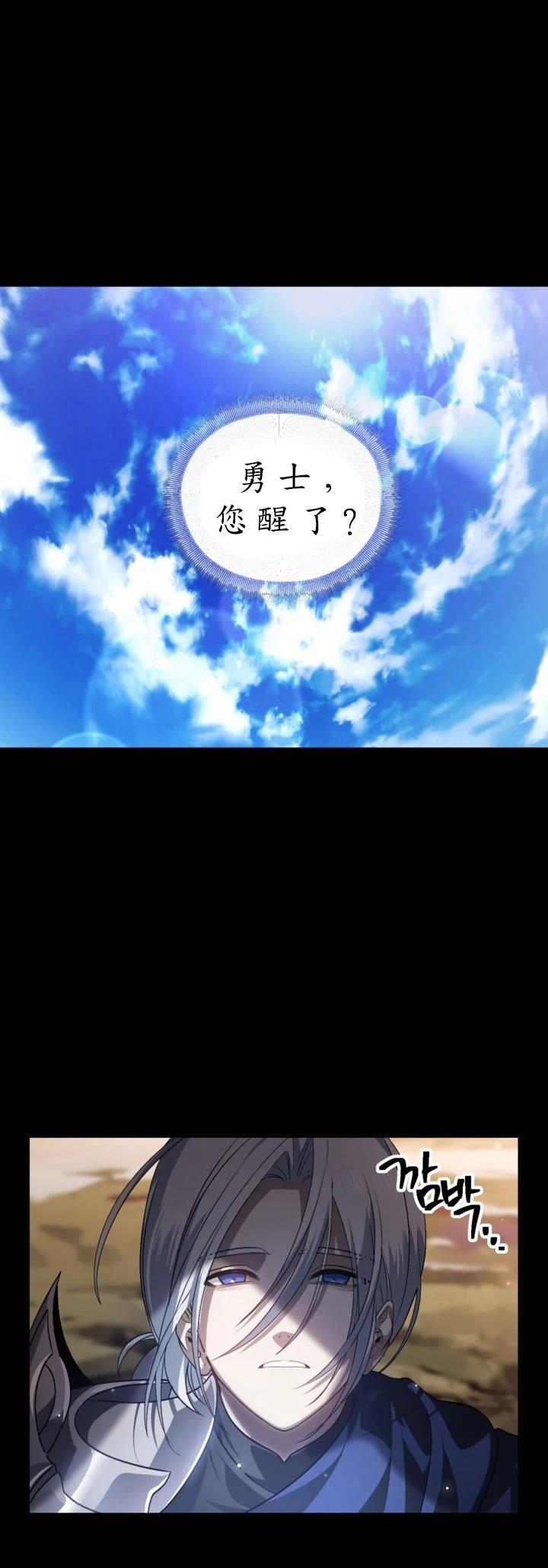 第123话1