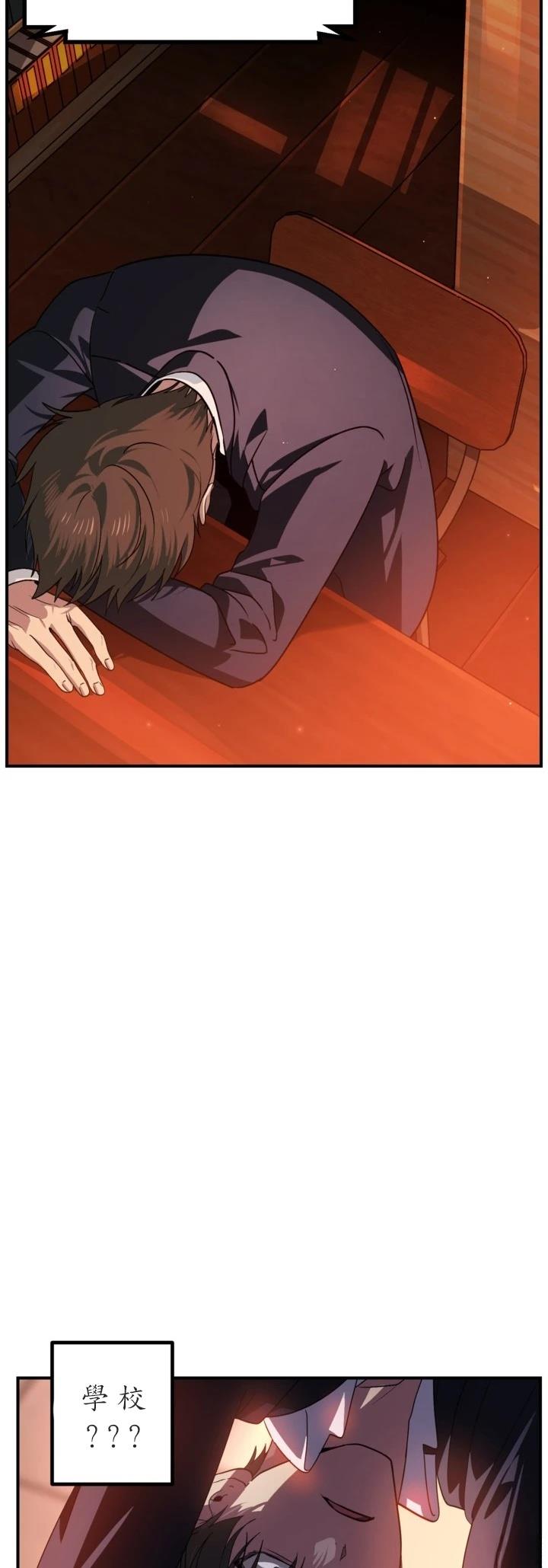 第125话2