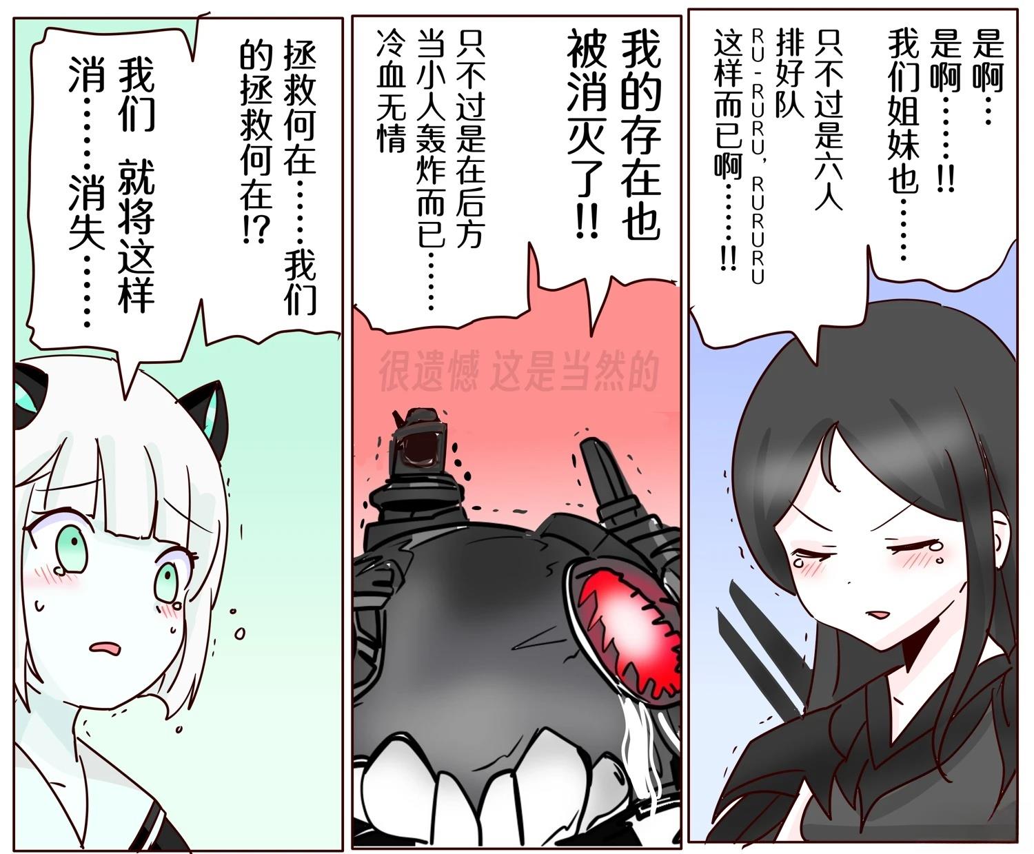 第411话0