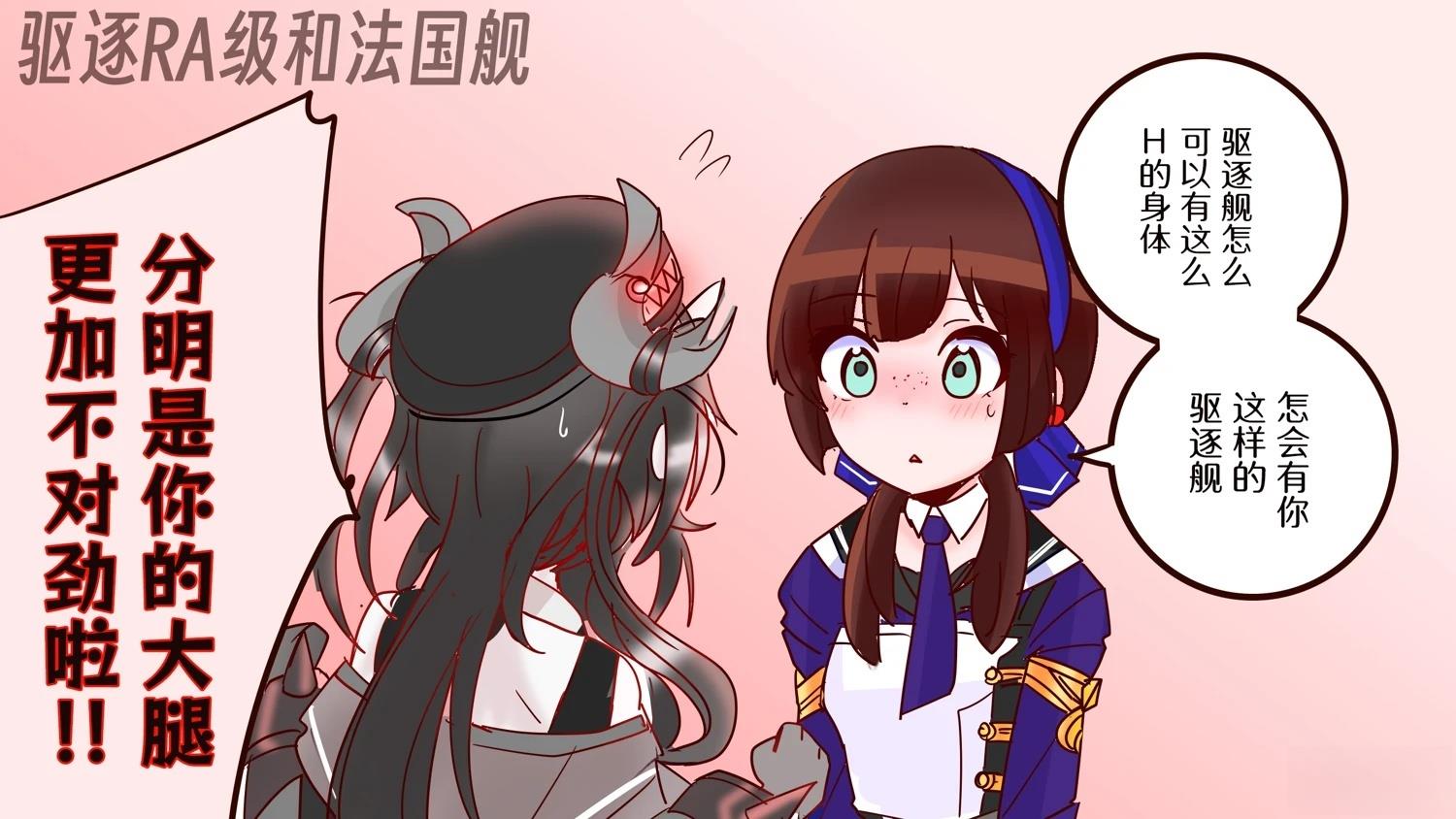 第410话1