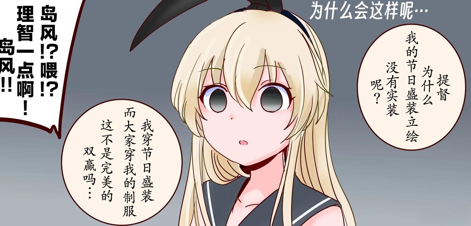 第405话2