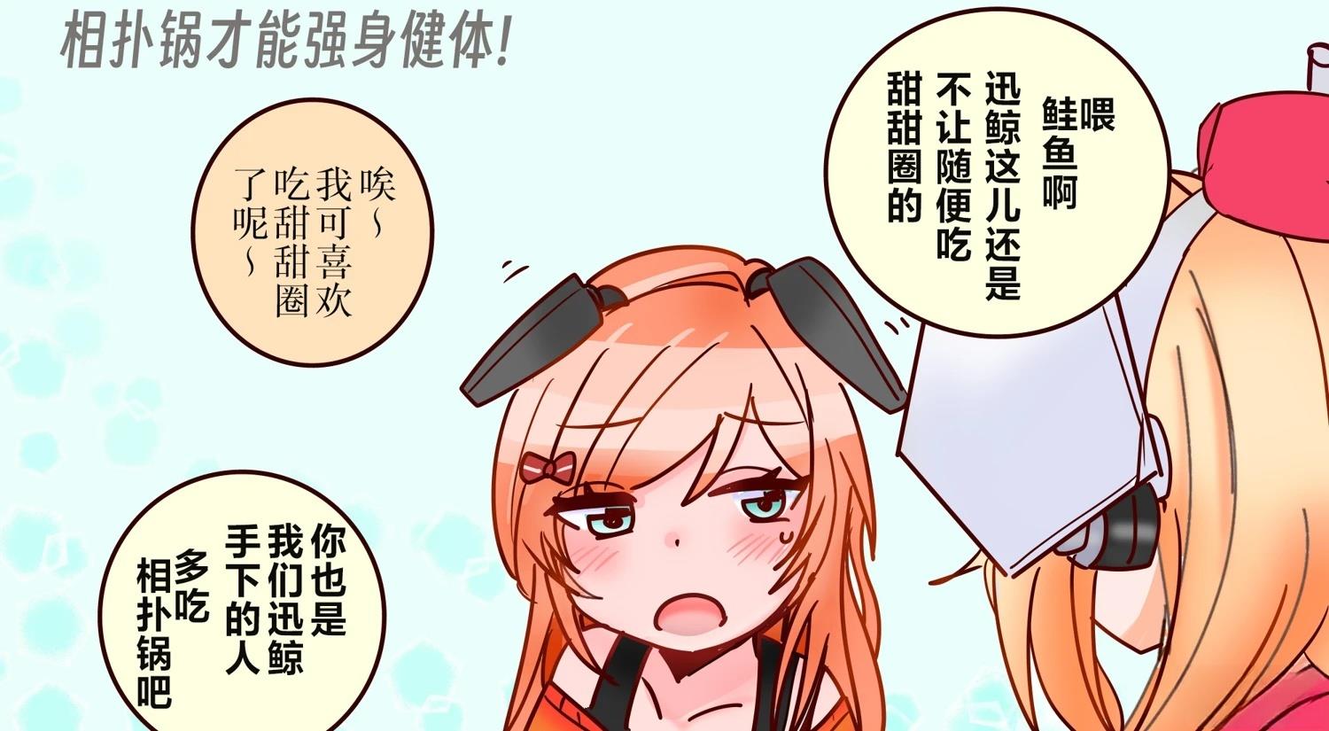 第405话0