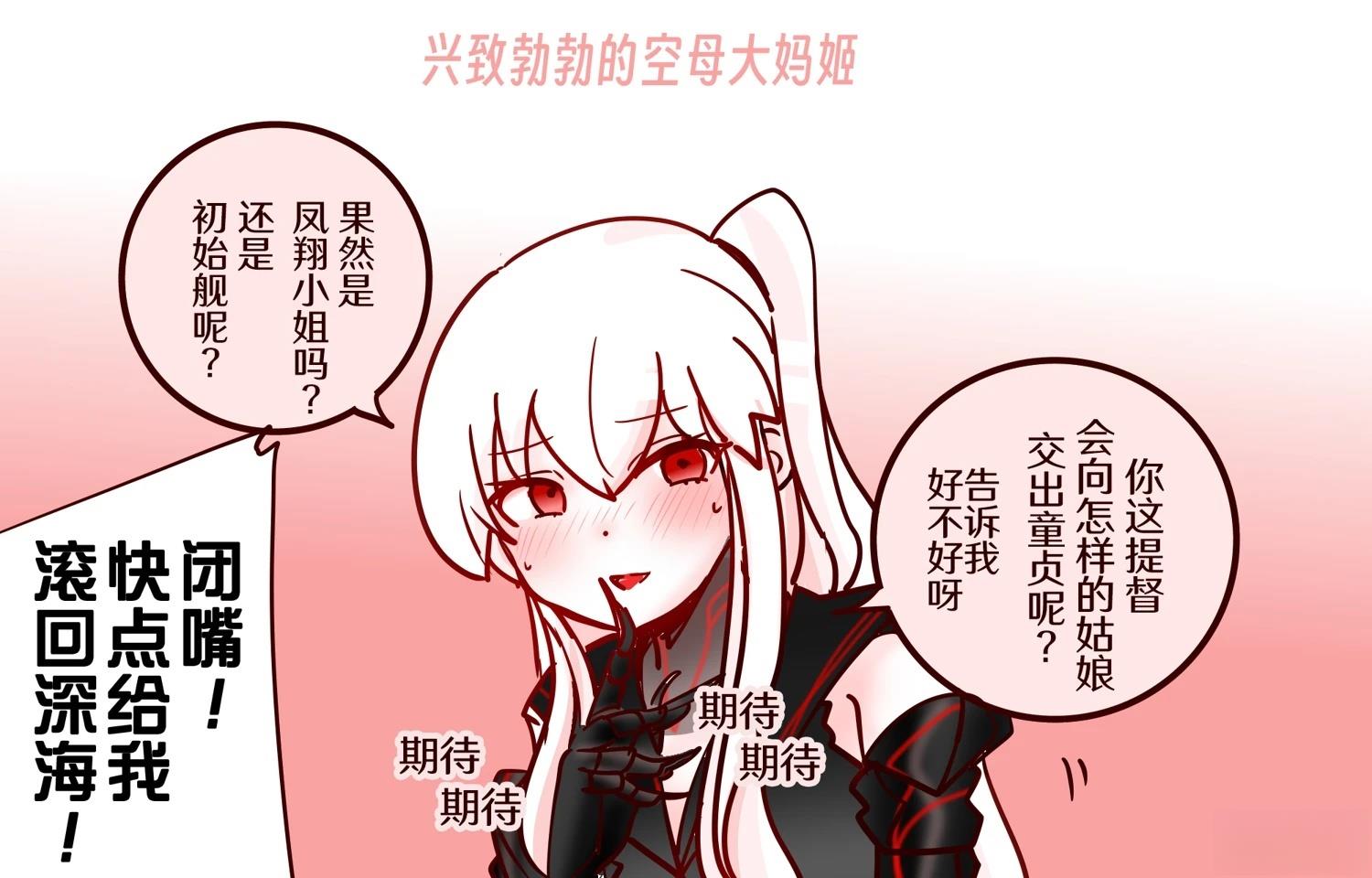 第400话0