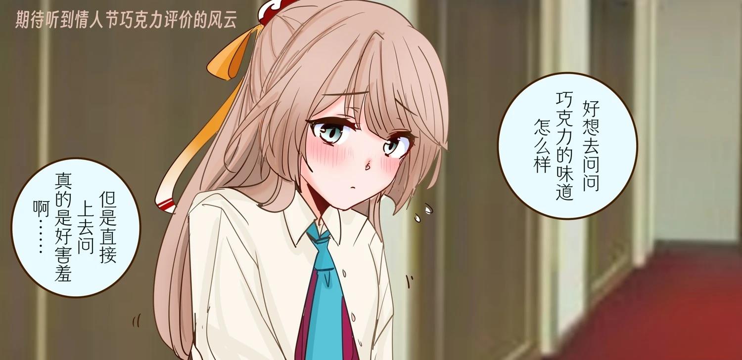 第410话2