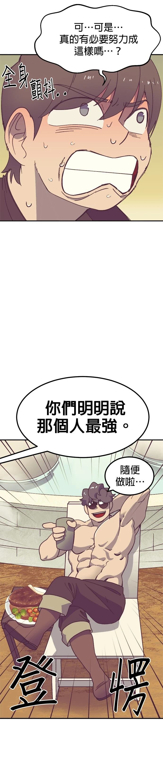 第63话1