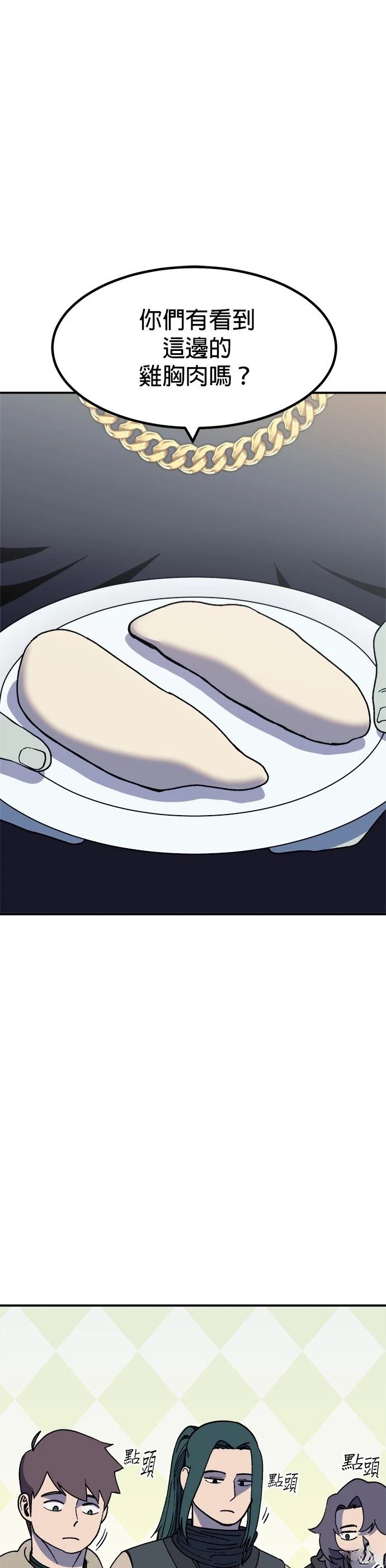 第62话1