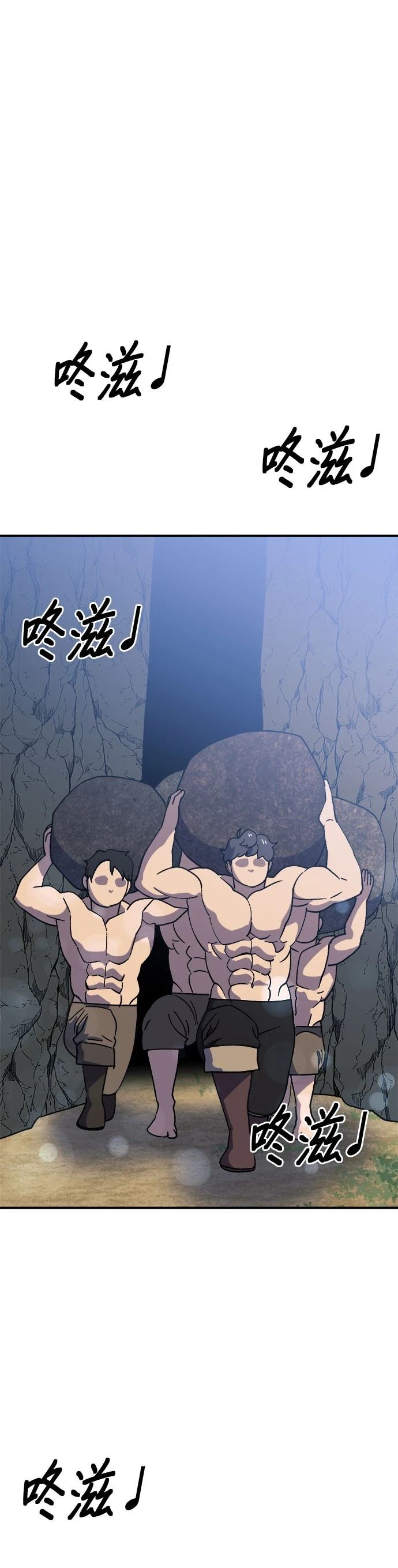 第60话 季1完0