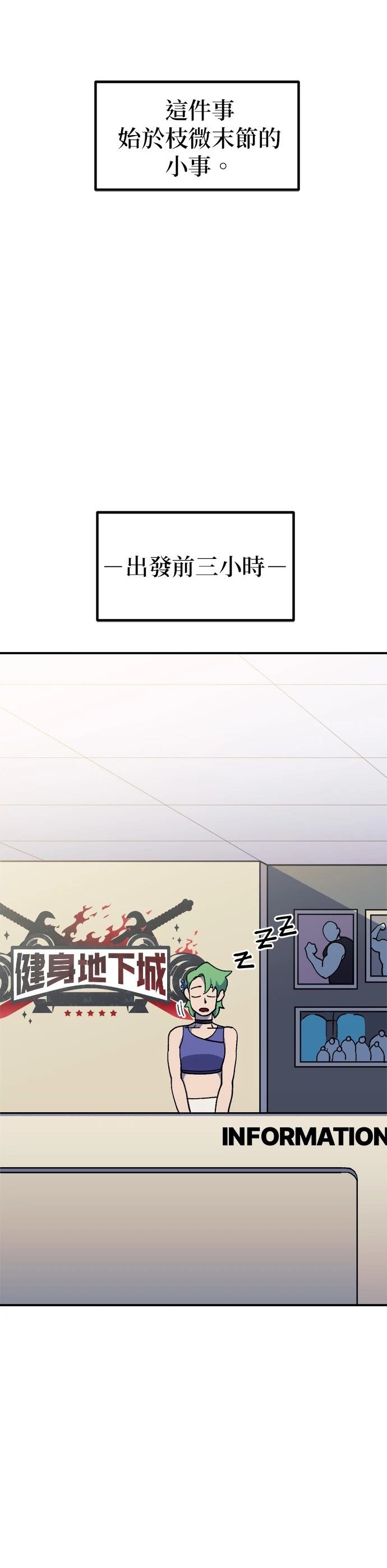 第62话0