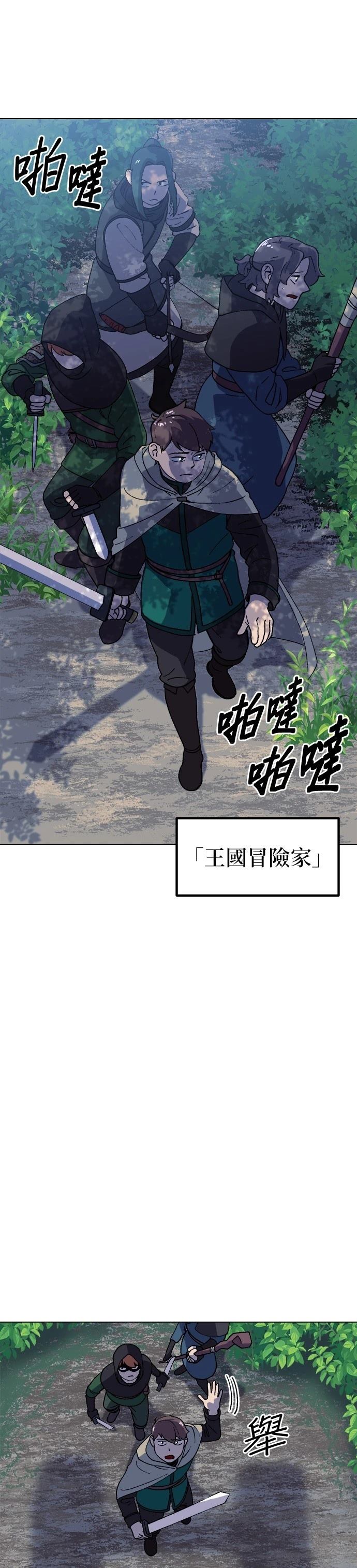 第61话0
