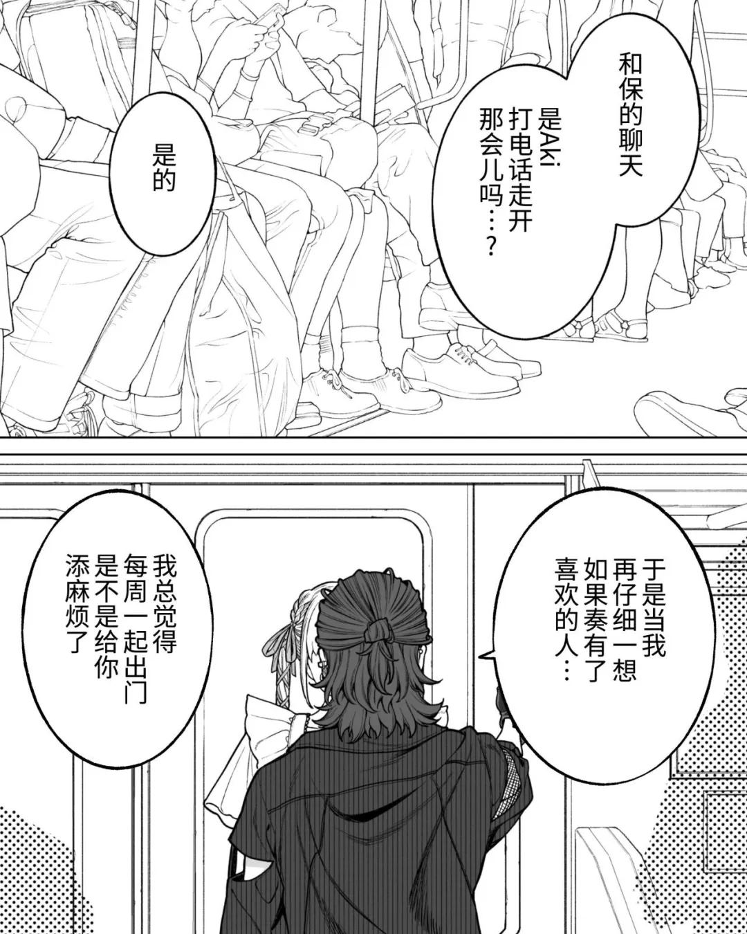 第63话0