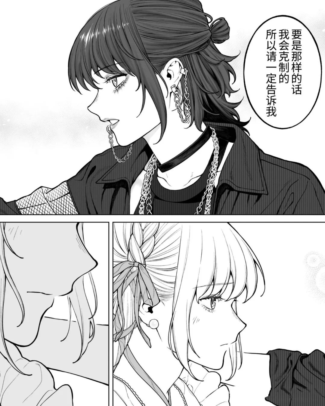 第63话1