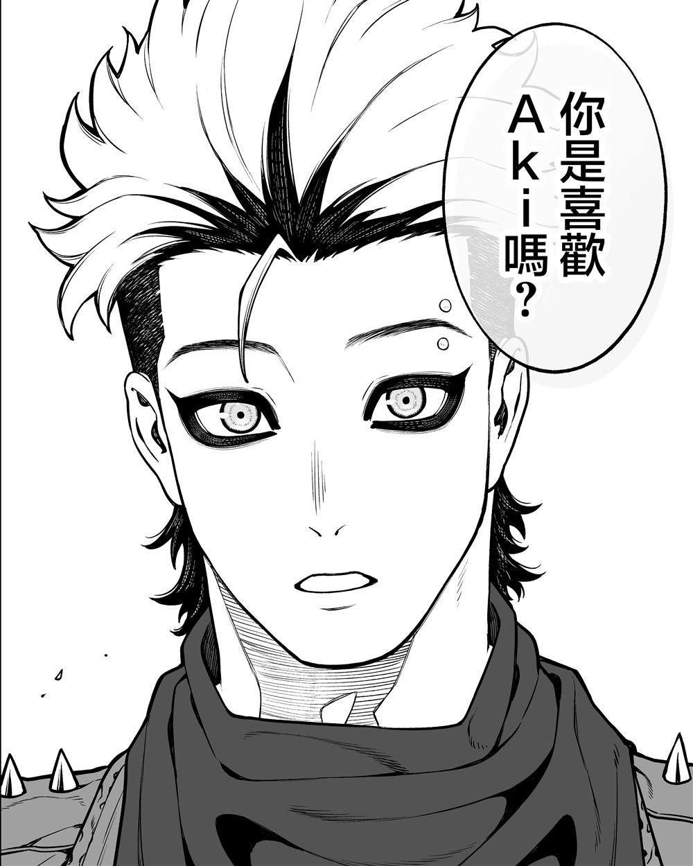 第59话0