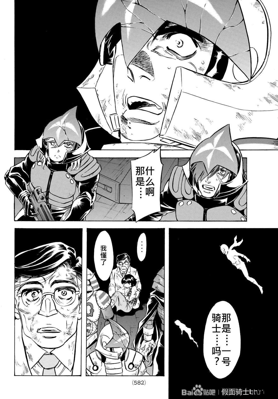 第181话0