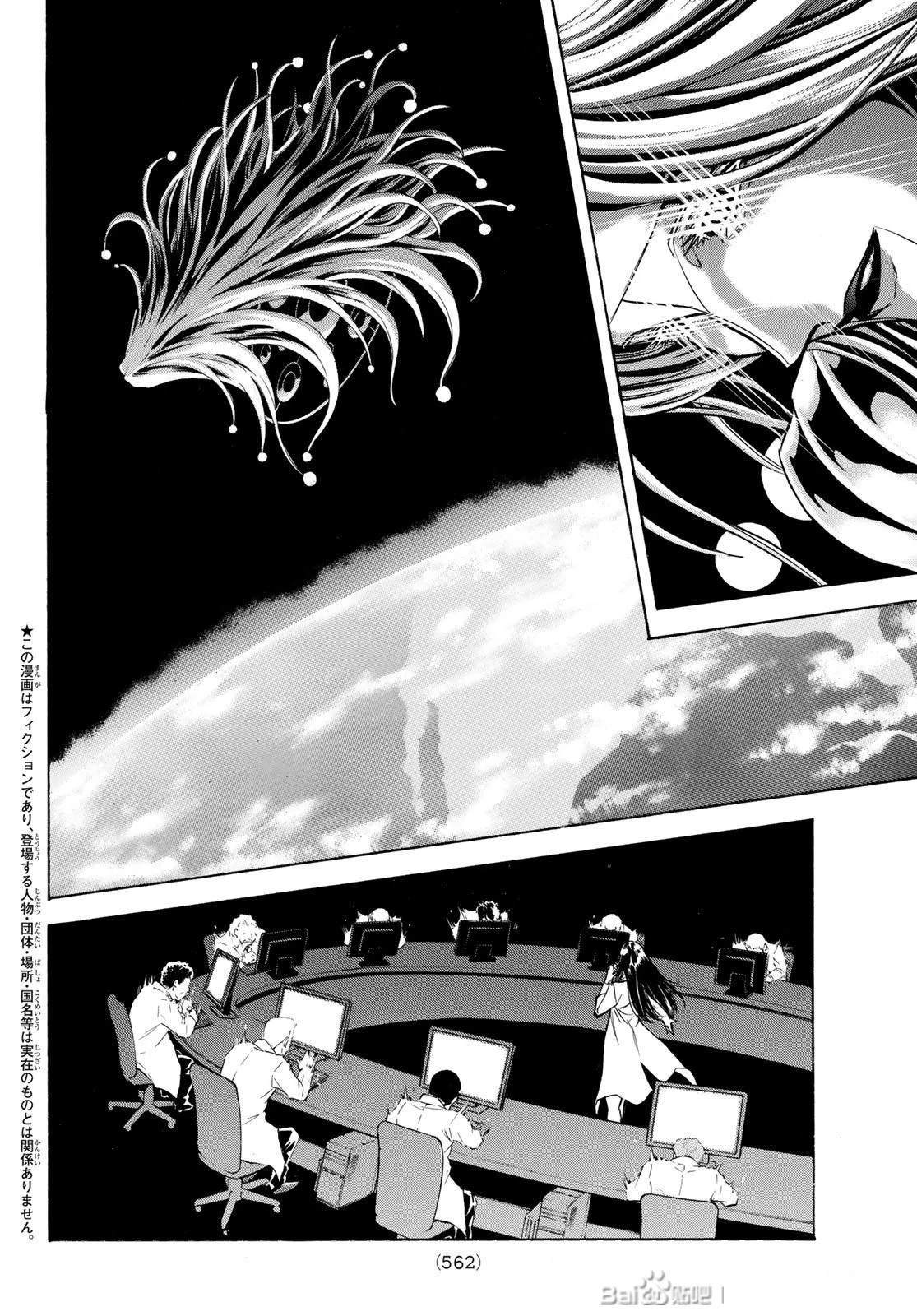 第181话1