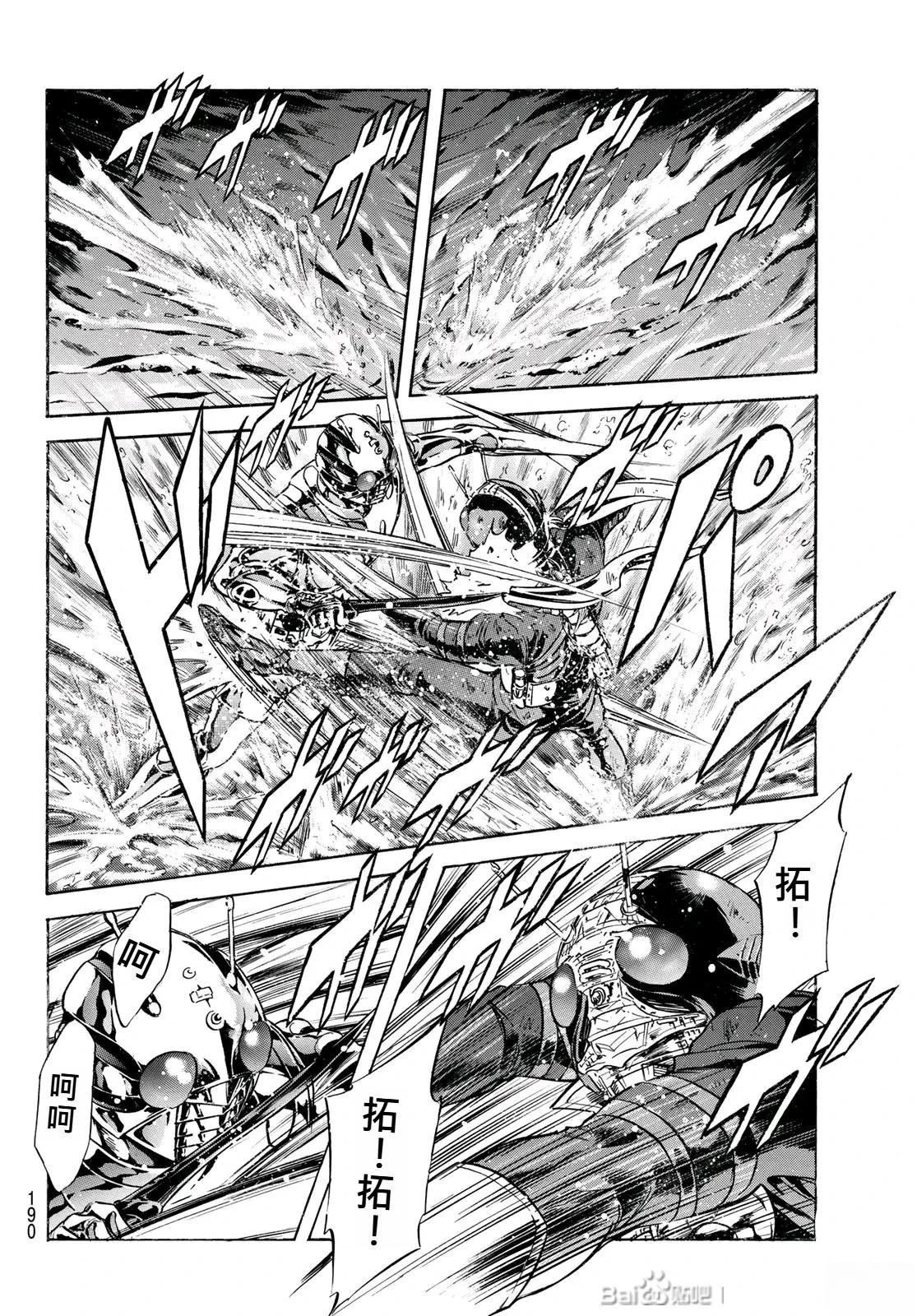 第178话0