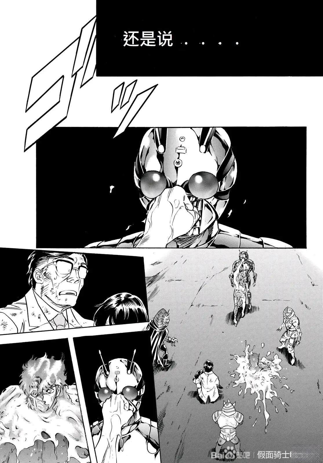 第180话1