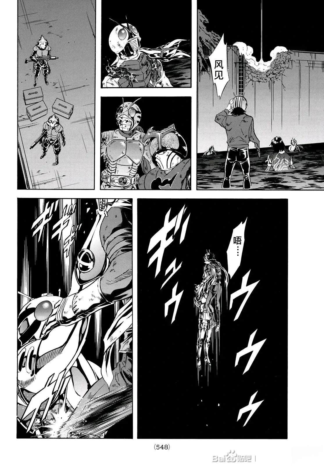 第179话0