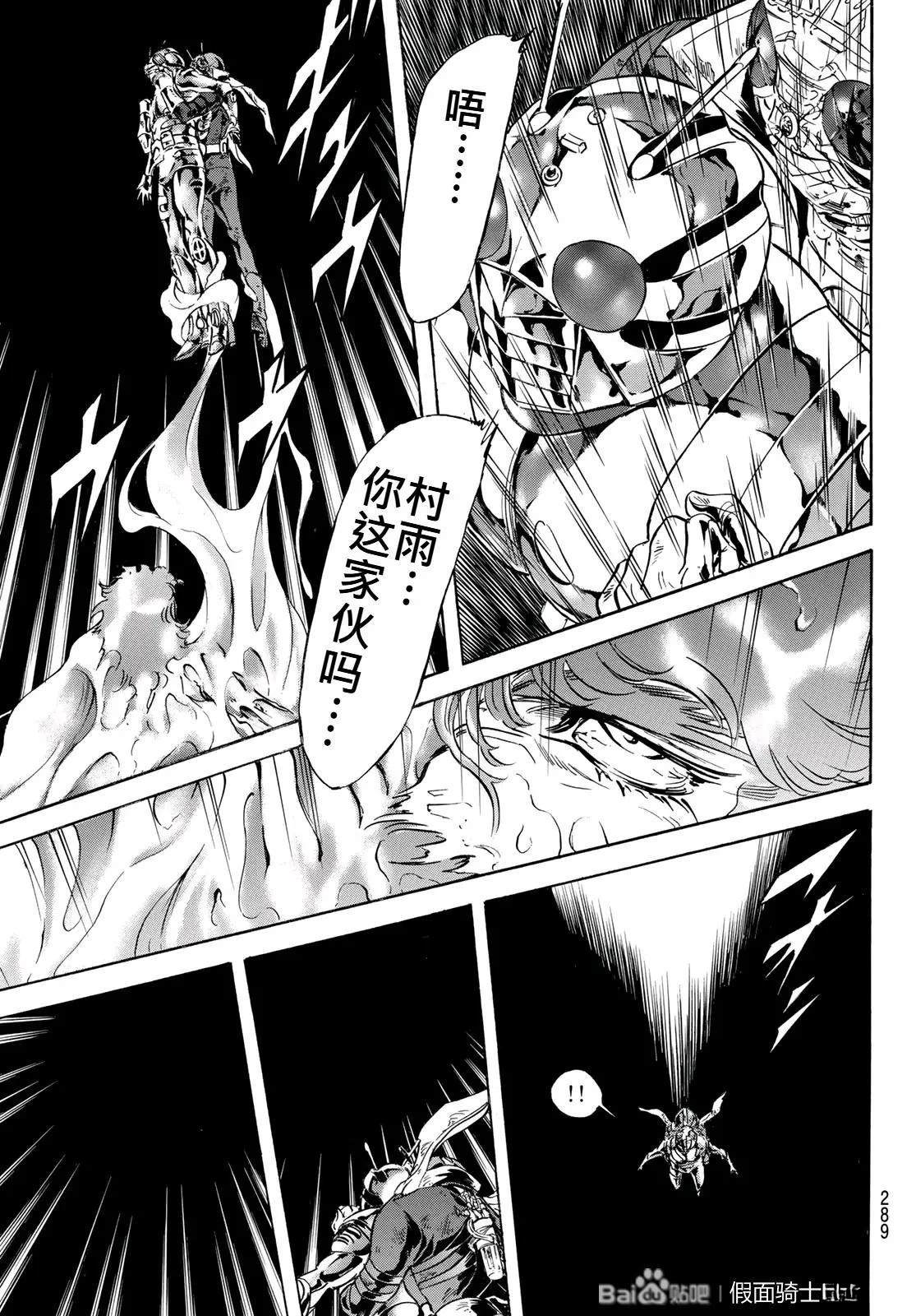 第180话0