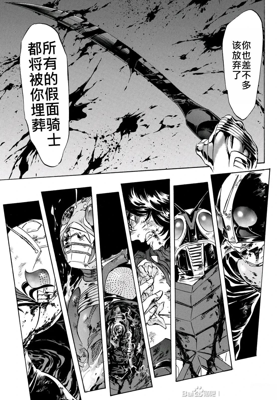 第178话1